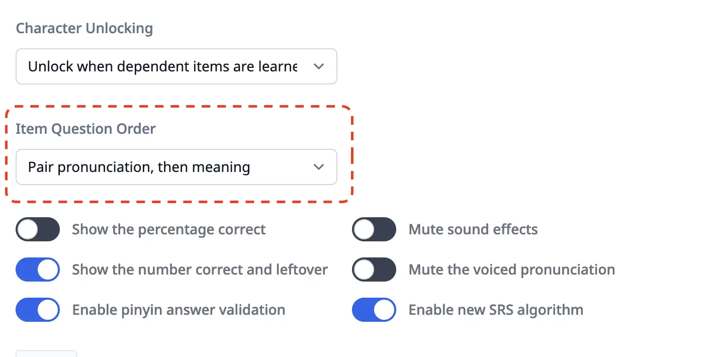 application settings page