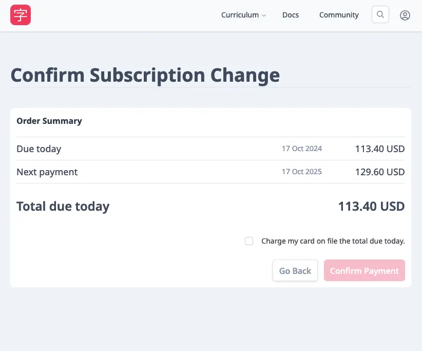 confirm subscription change