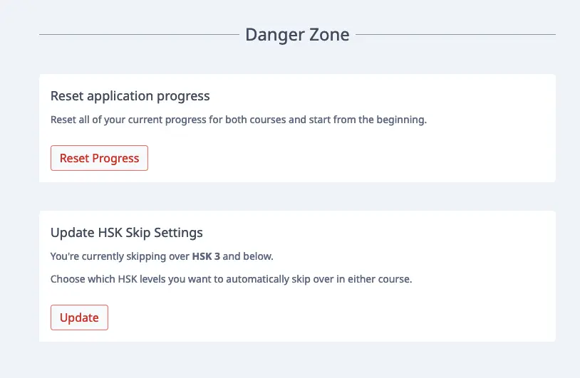 hsk skip settings