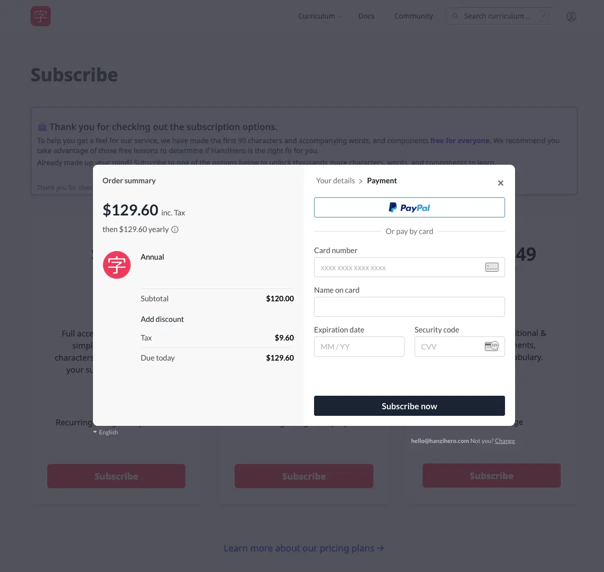 picture of paddle payment details