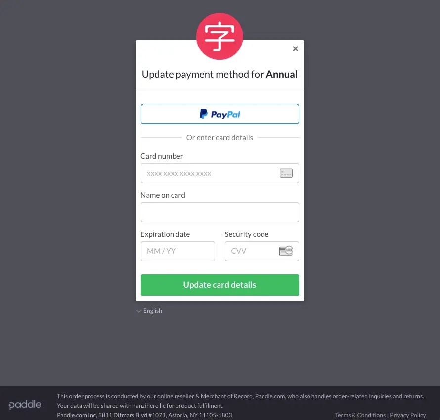 picture of paddle update payment details form