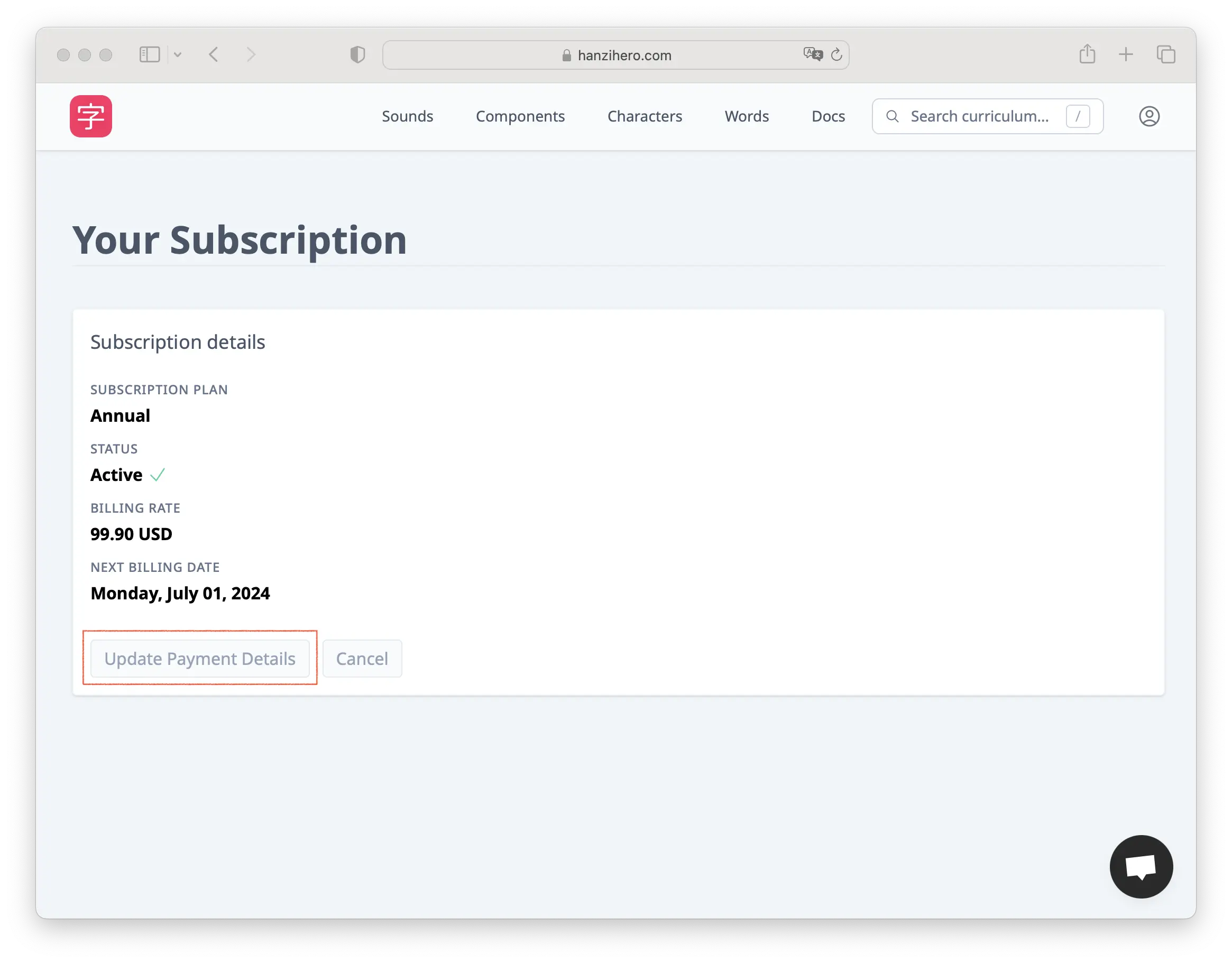 picture of subscription payment details button