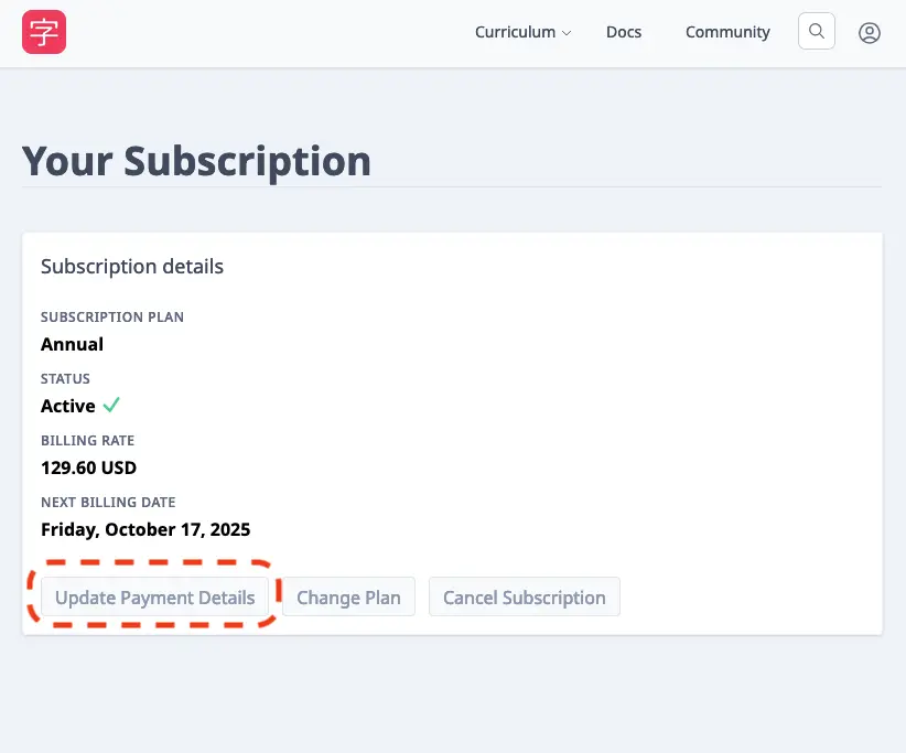 picture of subscription payment details button